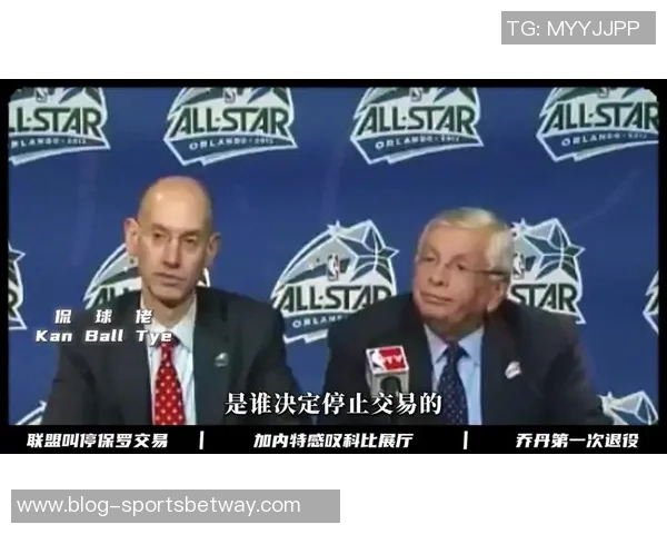 火箭攻防实力强劲获A级评分但仍需保罗助力进攻梳理